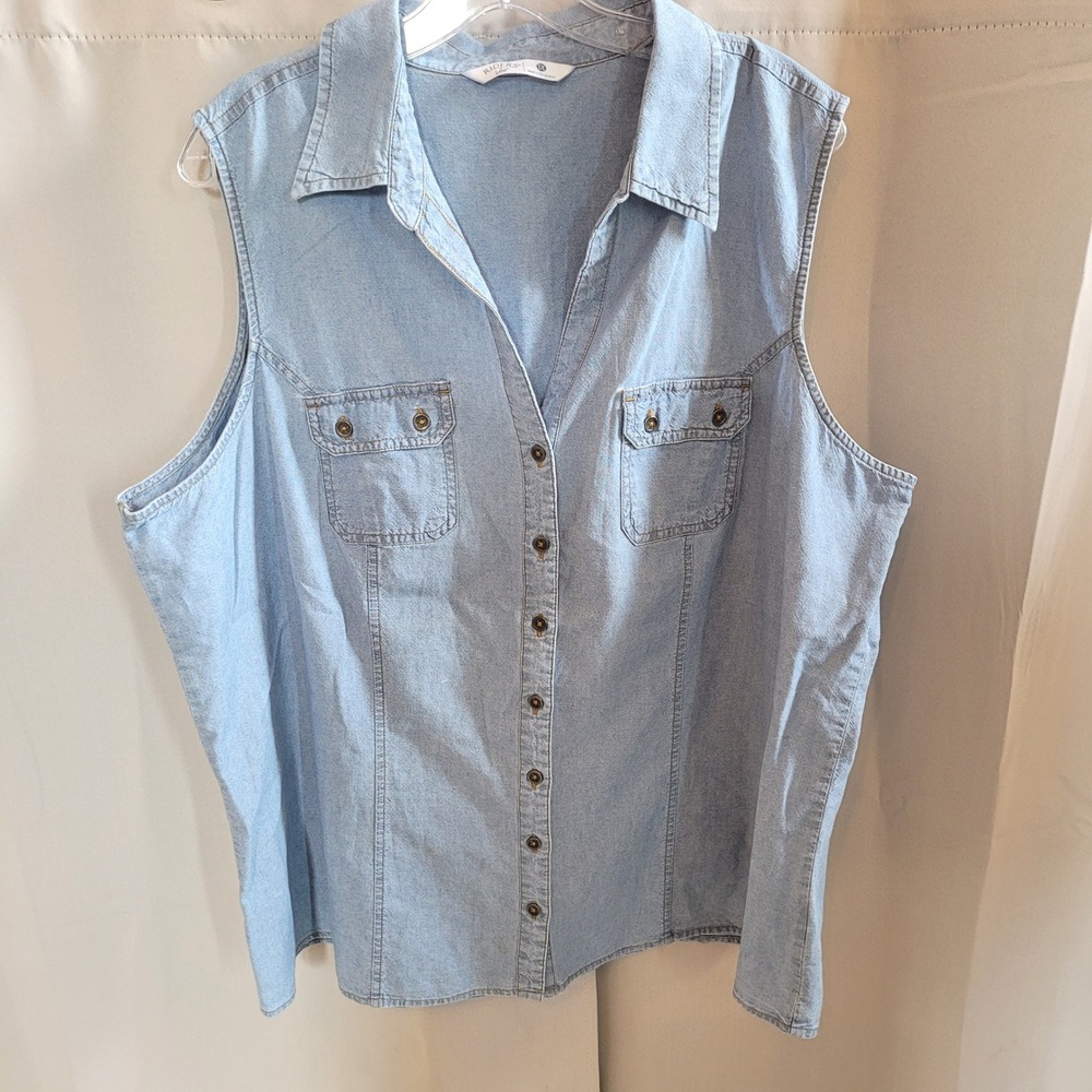 Riders by Lee Womens Button Down Shirt 1X Western Cowgirl Coastal Utility 21589